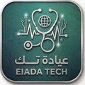 شعار عيادة تِك